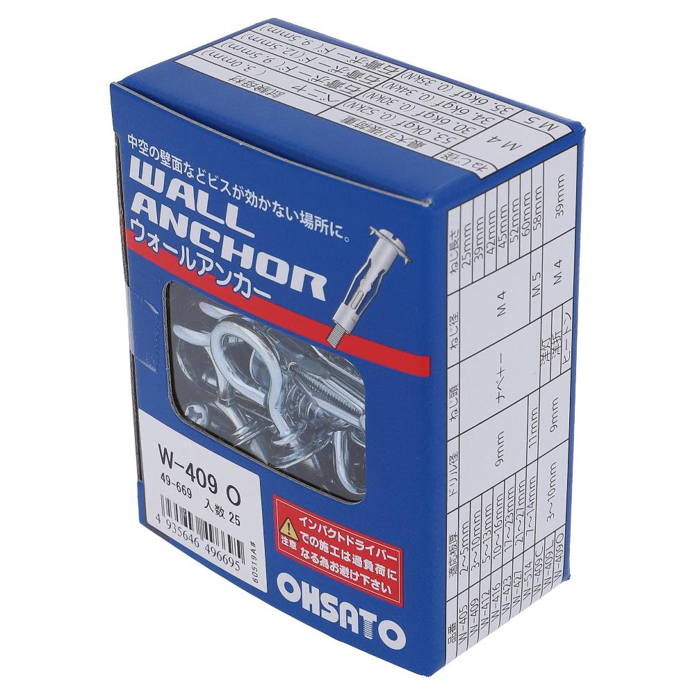 鉄/三価クロメート ウォールアンカー W-409O (25本入)