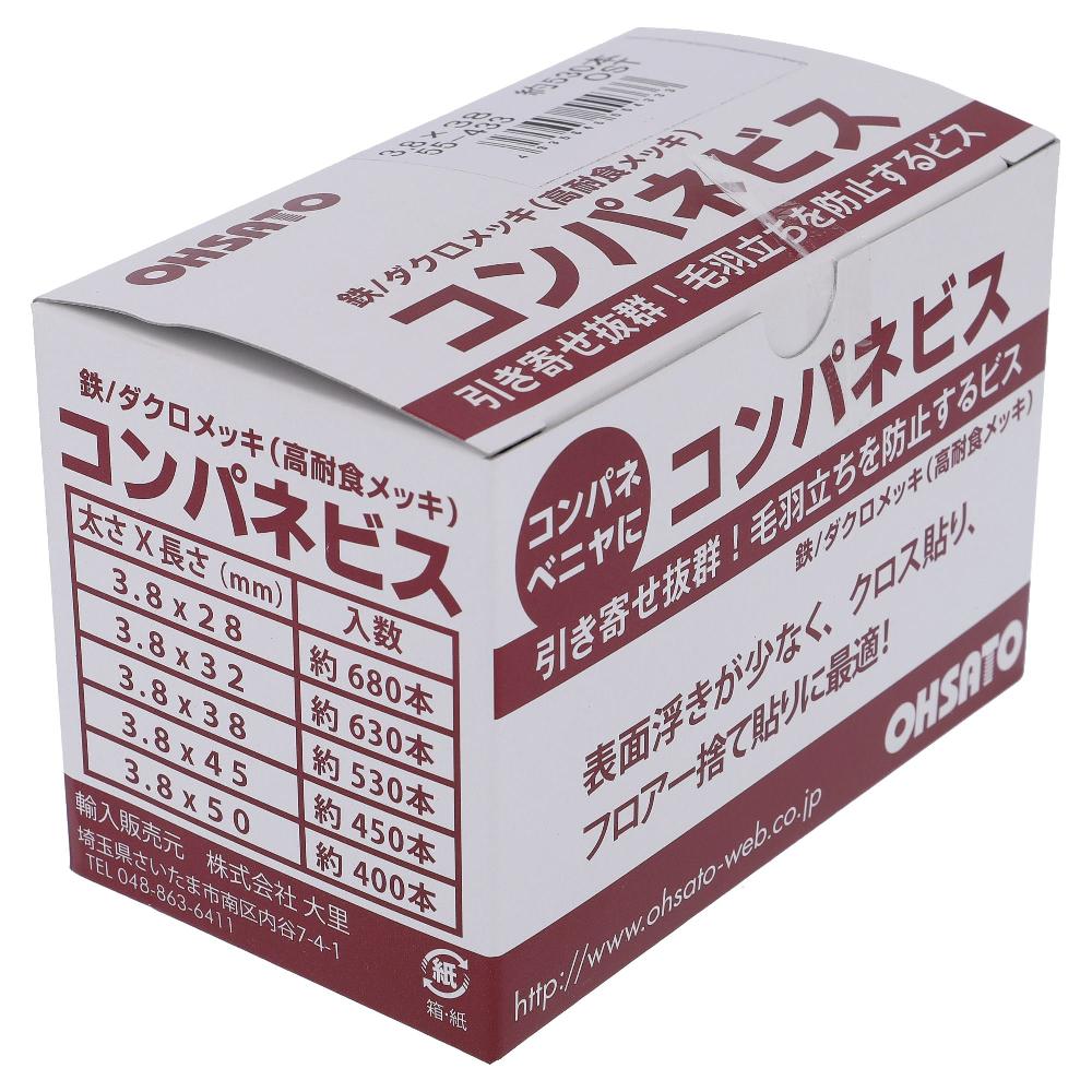 鉄/ダクロメッキ コンパネビス 3.8X38 (530本入)