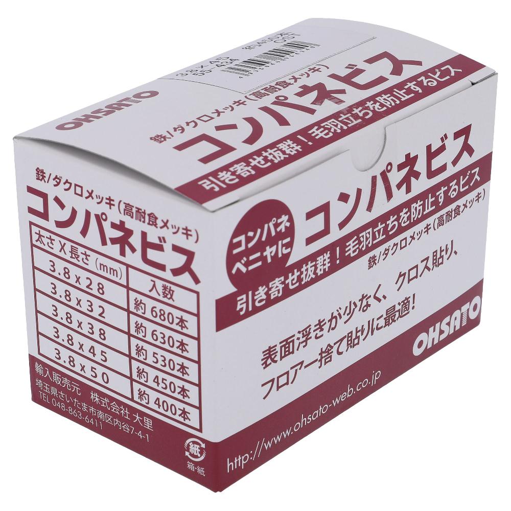 鉄/ダクロメッキ コンパネビス 3.8X45 (450本入)