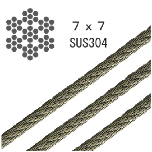 SUS7x7ワイヤー200m巻 φ2.0mm